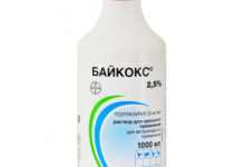 Photo of Байкокс Bayer суспензия для поросят